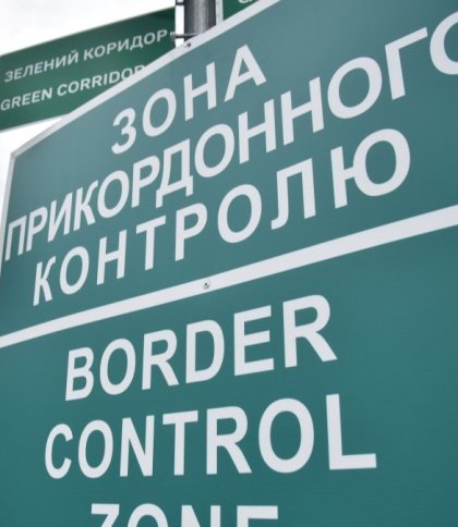 З 12 жовтня до Євросоюзу за новими правилами: що зміниться?