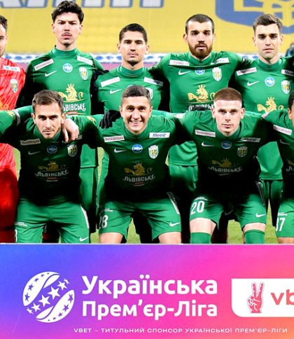 Львівські “Карпати” представили нові комплекти форми на наступний сезон