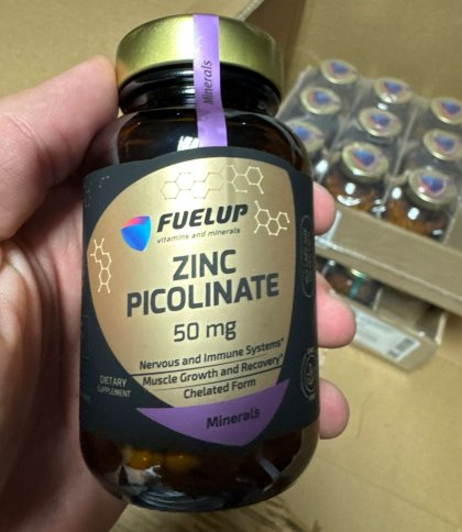 У Рава-Руській у водія мікроавтобуса виявили незадекларованих харчових добавок на 150 тис. грн