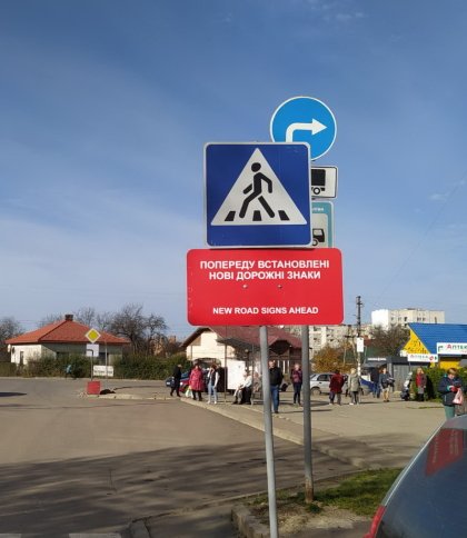 У Бориславі на перехресті вулиць В. Великого та Коваліва встановили нові знаки: деталі