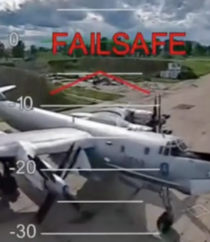 СБУ показала унікальне відео зі знищенням російських літаків під час операції “Павутина”