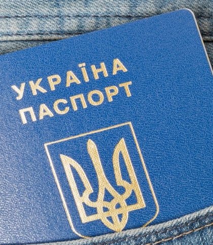 В Україні подорожчали ID-картка та закордонний паспорт
