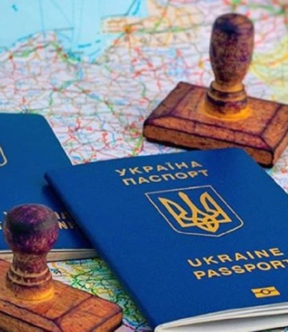 Тепер українці за кордоном під час оформлення українських паспортів зможуть проходити ідентифікацію за допомогою відеозв'язку, фото ілюстративне