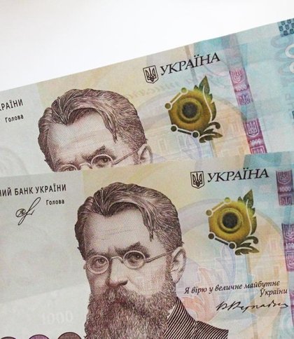 Державні банки почали виплату "ковідної тисячі"