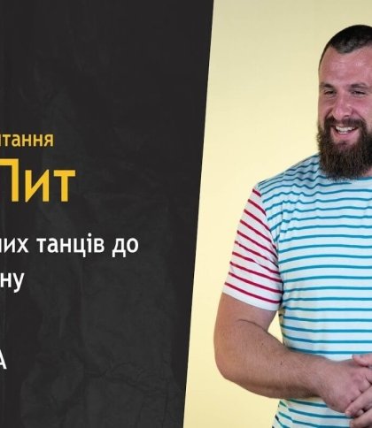 Як живе та тренується найсильніший чоловік України 2020