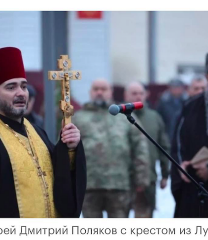 Загиблих мобілізованих у Макіївці «благословляли» вкраденим із Луганська хрестом — ЗМІ