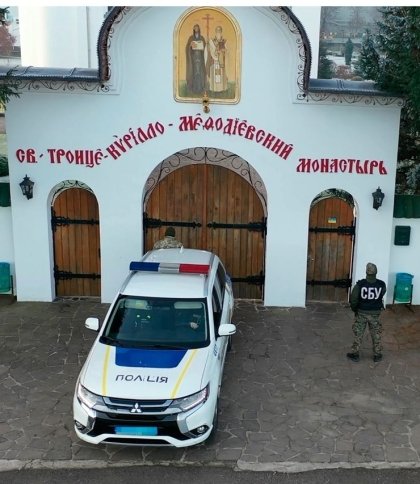 СБУ знайшла у монастирі УПЦ МП пропаганду та настанови патріарха кіріла, без поліграфа не обійшлося