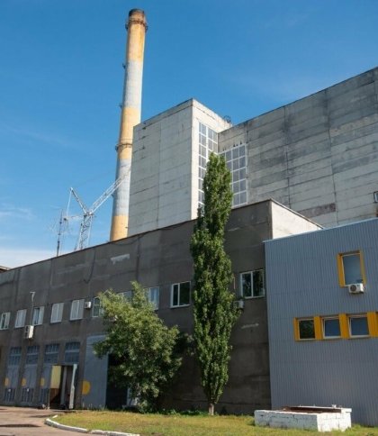 На Львівщині планують збудувати завод з виробництва бітуму