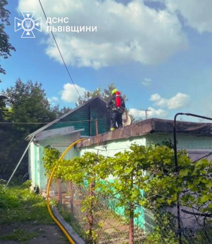 Пожежа