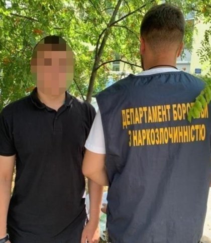 У Львові затримали 28-річного "закладчика"