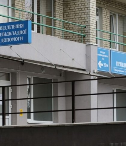 "Восьма" лікарня у Львові просить грошей на апарат штучної вентиляції легень