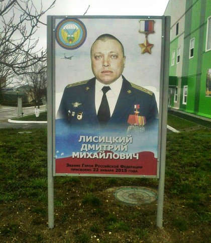 Українські воїни ліквідували топ-офіцера армії окупантів: помстились за Іловайськ