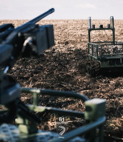 Втрати РФ за добу: ЗСУ знищили понад 600 одиниць техніки ворога