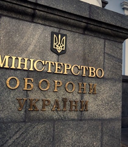 Керівника департаменту Міноборони України відсторонили від обов’язків