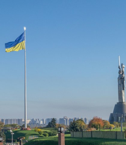 День прапора України