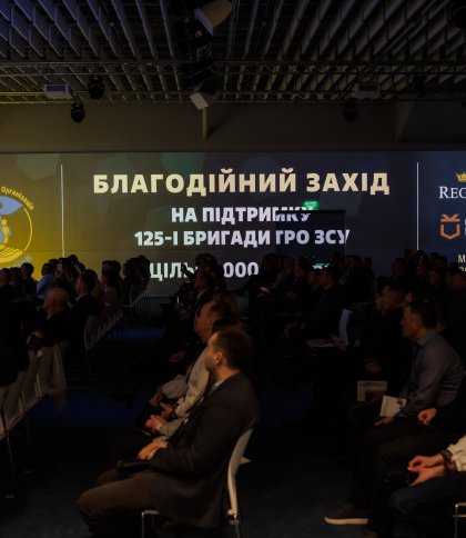 Понад 12 мільйонів на дрони: у Львові провели благодійний аукціон — LVIV.MEDIA