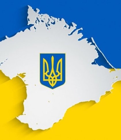 Посольство Росії у Швеції визнало Крим територією України (фото)