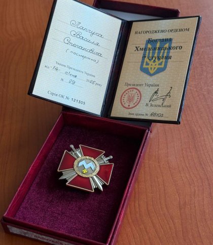 Військового з Львівщини посмертно нагородили державним орденом