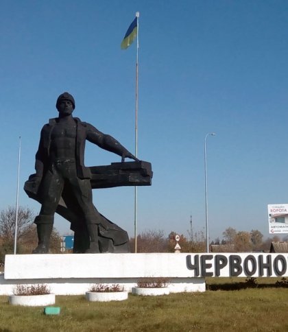 Жителі Червонограда підтримали перейменування міста на Червоноград