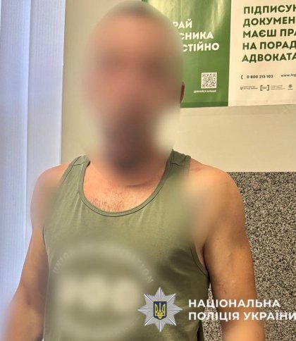 За пограбування у Львові судитимуть 29-річного місцевого мешканця
