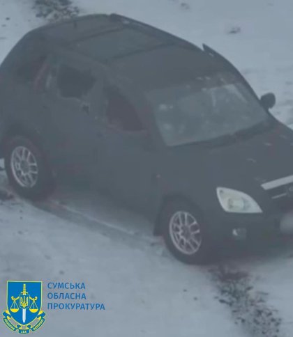 Автомобіль, у якому ДРГ розстріляла жителів Сумщини