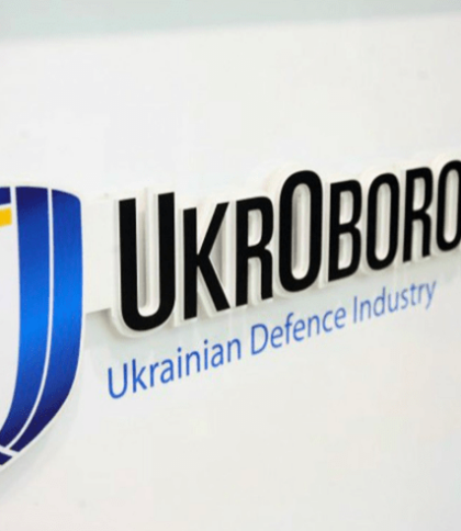 "Укроборонпром" перевели у посилений режим