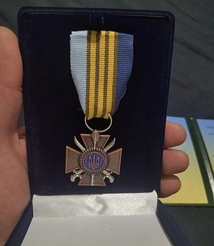 Нагрудний знак "За службу та звитягу"