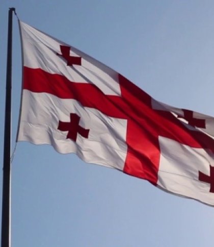 Прапор Грузії розвівається