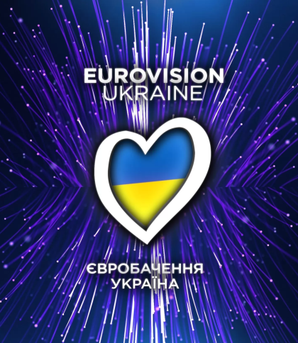 «Євробачення-2023»: KRUTЬ вимагає дискваліфікувати переможців Нацвідбору TVORCHI