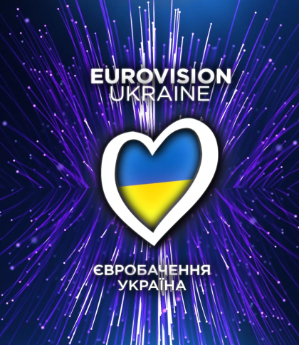 Перший скандал Нацвідбору Євробачення-2023: один зі співаків відмовився від участі