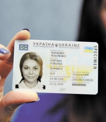 Українцям за кордоном виготовлятимуть ID-картки
