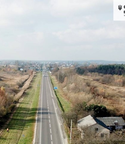 На Львівщині планують капітальний ремонт дороги на Рава-Руську: що зроблять