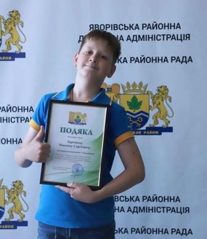 Вже відправив для ЗСУ близько 40 тисяч гривень: на Львівщині хлопчик дає сольні концерти, щоб допомогти армії