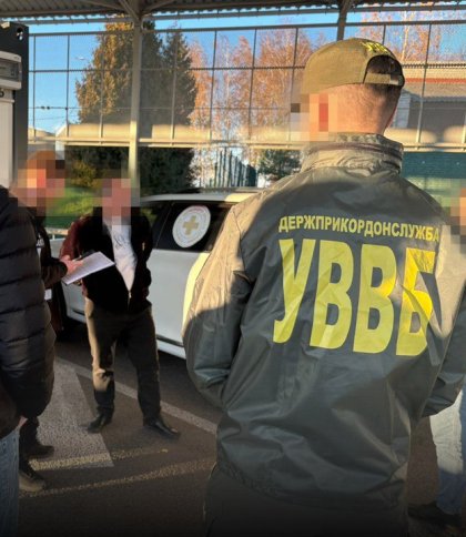 На Львівщині затримали ухилянта за спробу підкупити прикордонника
