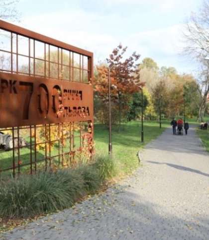 У парку "700-річчя Львова" облаштують двосекційний дитячий майданчик