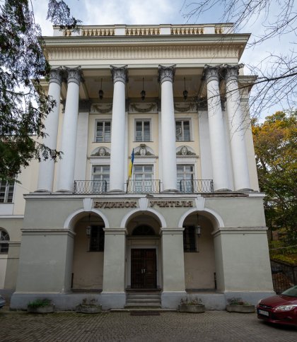У Львові зі скандалом реорганізували Будинок вчителя