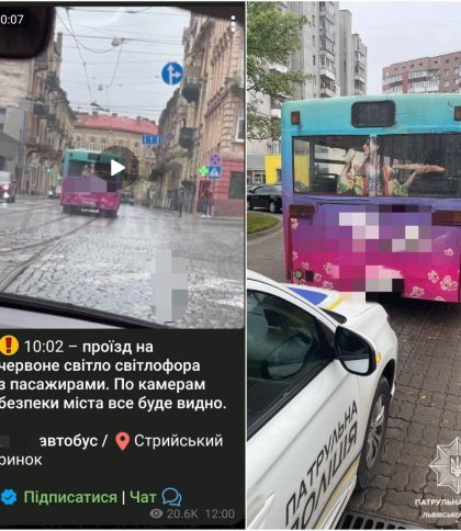 У Львові оштрафували водія маршрутки: проїхав перехрестя на червоне