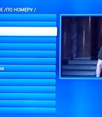 Українські хакери зламали телебачення в Криму та показали звернення Зеленського (відео)