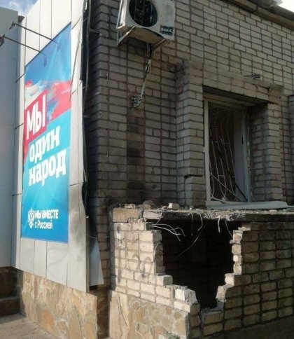 У тимчасово окупованому Бердянську пролунав вибух біля штабу колаборантів (фото)