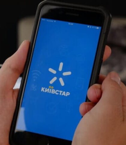 Номери Kyivstar відтепер починатимуться і на 77: мобільний оператор отримав новий код