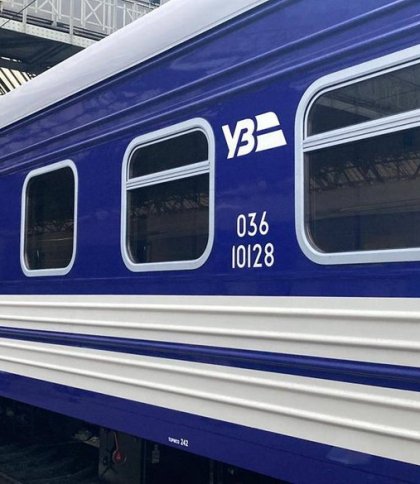 На потяг Львів-Одеса вводять верифікацію через "Дію": що зміниться для пасажирів