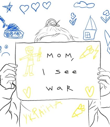 "Мамо, я бачу війну": в Україні запустили NFT-проєкт, щоб допомогти постраждалим від війни дітям