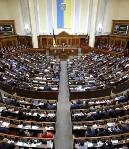 Верховна Рада проголосувала за продовження терміну дії воєнного стану в Україні на 90 днів (ОНОВЛЕНО)