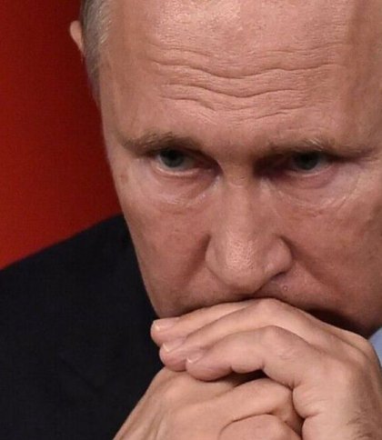 «Загадкова сила»