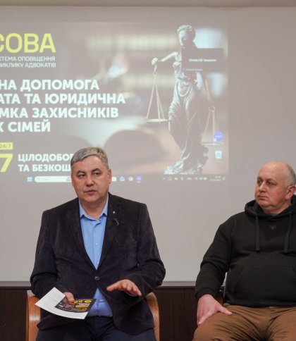 Громадсько-військовий рух відкрив у Львові приймальню проєкту «СОВА»
