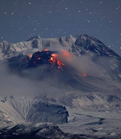 На Камчатці почалося виверження двох вулканів (фото)