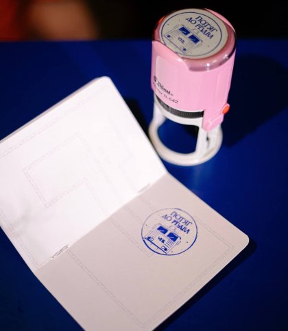 На вокзалах у Львові ставитимуть різдвяний штамп у “Паспорті мандрівника”