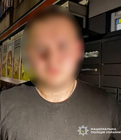 У Львові затримали 18-річного наркокурʼєра з Рівненщини