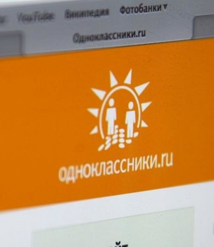 У Львові за пропаганду війни на 6 тюрми засудили пенсіонера