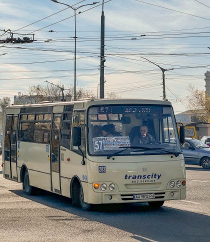 У Львові знову змінили кінцеву зупинку маршруту №57